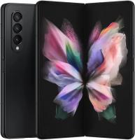 Samsung Galaxy Z Fold 3 en noir Image de la boîte du produit